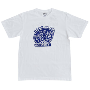 KEITH HARING x Tokyo Koen Street Tshirt